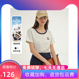 Teenie小熊女装2024年春夏U领短袖T恤打底衫小众时尚短上衣TW