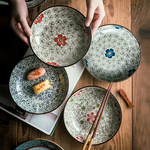 日式釉下彩7/8英寸圆盘陶瓷家用炒菜碟子创意深饭盘单个加厚盘子