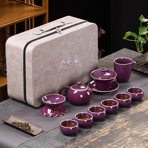 均窑陶瓷功夫茶具套装家用客厅整套茶壶茶杯盖碗建盏茶盏高档礼盒