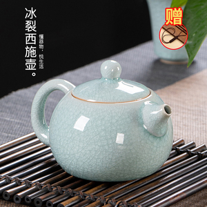 汝窑茶壶单壶冰裂开片可养过滤陶瓷功夫茶具大容量家用泡茶西施壶