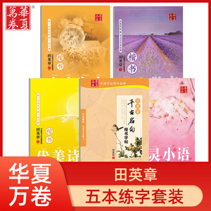 女人励志格言 女人励志格言品牌 价格 阿里巴巴 女人励志格言 女人励志格言品牌 价格 阿里巴巴