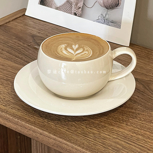 简约精致纯色蛋形咖啡杯碟陶瓷杯拿铁拉花杯下午茶餐具送礼伴手礼