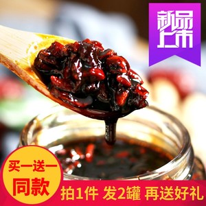 怀姜糖膏红枣黑糖姜茶姜糖红糖姜茶姜枣膏怀庆博爱姜枣茶姜汁生姜