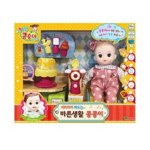 韩国小豆子仿真闭眼软胶模拟喂养睡眠安抚婴儿说话娃娃过家家玩具