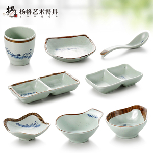 扬格烟雨江南小味碟饭碗盘子杯子勺子塑料日式创意商用家用碗餐具