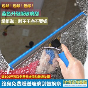 加厚不锈钢玻璃刮子擦窗神器伸缩杆刮水器窗户清洁工具1.2米杆子
