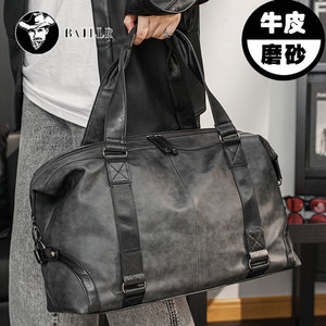 真皮短途出差旅行包男士手提行李袋大容量外出旅游登机手拎健身包