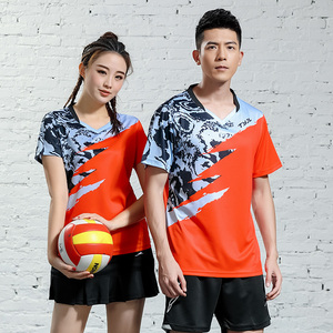 新款短袖圆领运动套装气排球服男女款球衣比赛服少年沙滩排球队服