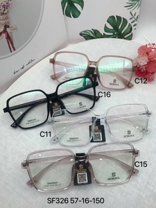 SEROVA眼镜框 施洛华SF326超轻TR方形全框近视眼镜架可配镜片