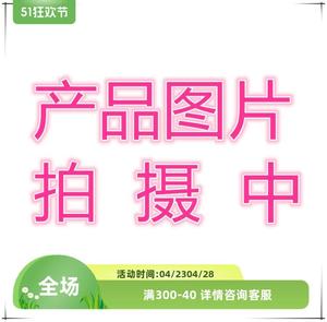 X标价9折拜亚动力Beyerdynamic拜雅SOUL BYRD入耳式HIFI线控耳机