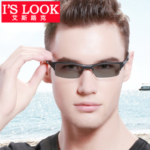 运动眼镜男半框带度数偏光太阳镜近视变色护目镜驾驶开车墨镜1077