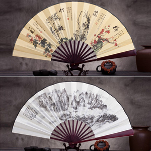 中国风古典折扇古风绢扇折扇相声扇子折叠折扇演出道具