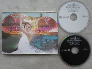唱片容祖儿 姚珏  2006莫拉维亚交响乐团音乐会 平装版  3DVD