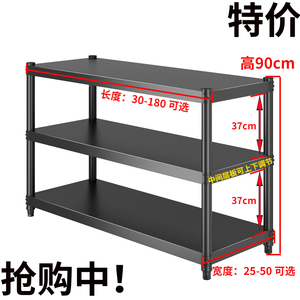 加厚厨房置物架碳钢落地三层收纳架多功能架微波炉架家用储物架子