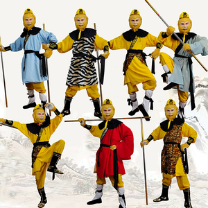 孙悟空行者服装黄色刺绣演出全套美猴王半袖西游记直播舞台衣服