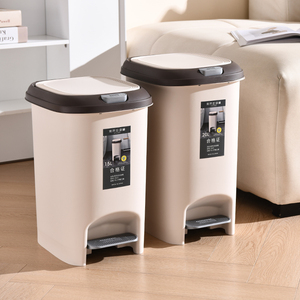 垃圾桶带盖家用加厚厕所卫生间厨房卧室客厅脚踏式有盖脚踩大容量