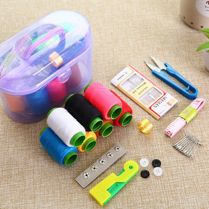 家用针线盒套装包邮手缝便携式小型针线包女学生宿舍塑料线盒子