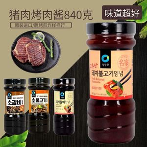 满1瓶包邮进口清净园烧烤肉酱调料840g 腌制五花肉猪肉专用烧烤酱