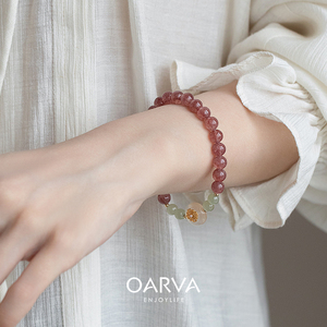 OARVA草莓晶手链女生和田玉平安扣转运招桃花新中式手串天然水晶
