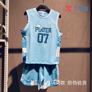 特步男小童篮球服套装夏季新款速干运动比赛队服透气训练篮球背心