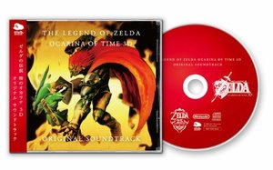 日版原版 ゼルダの伝説 塞尔达传说 时之笛 3D 原声OST 原声CD