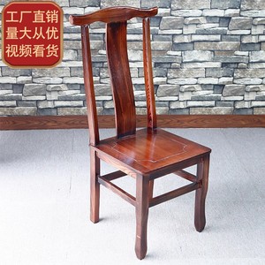 仿古官帽椅饭店商用餐椅新中式木椅子整装实木靠背椅复古餐馆凳子