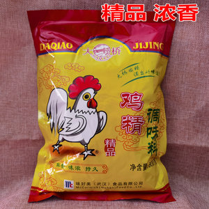 大桥鸡精900g精品调味料鸡精粉大包装炒菜煮汤调味料正品 2袋包邮