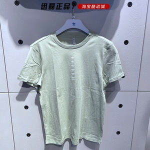 阿迪达斯三叶草女短袖22夏季新款运动串标休闲圆领T恤HG3993 3992
