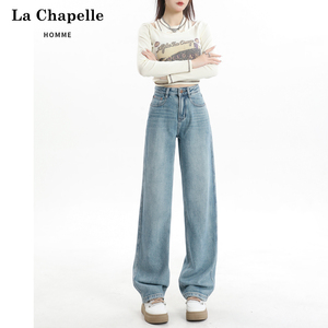 拉夏贝尔直筒牛仔裤子女2024年新款爆款高腰垂感，软牛仔布料
