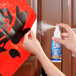 日本去胶强力清除剂家用木门上不伤漆面家用强力除胶剂胶渍宝神器