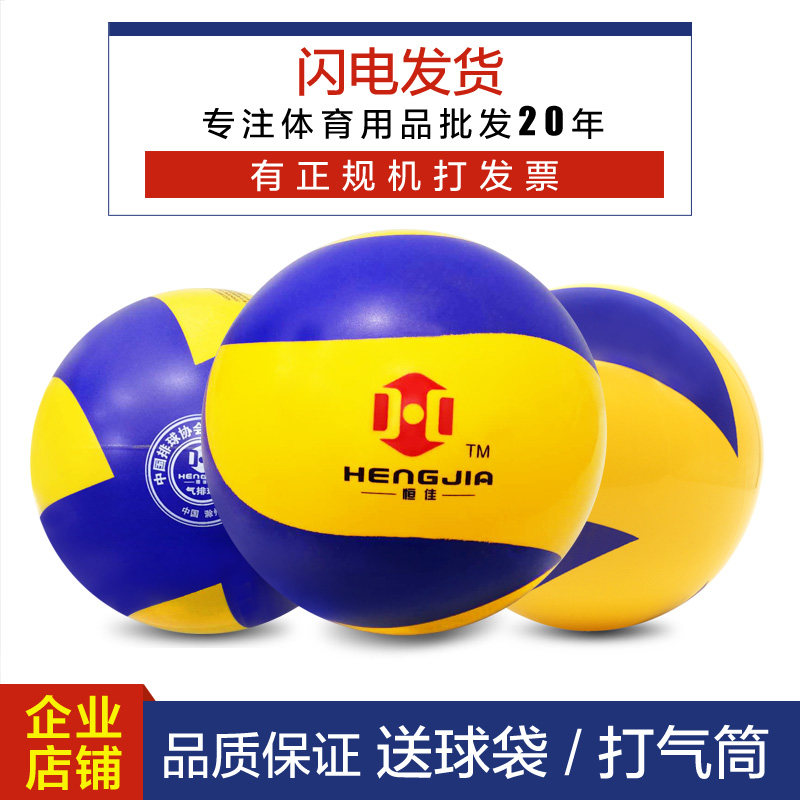 山东运动装公司名录_山东运动装企业大全_山东运动装厂家名录__中服网
