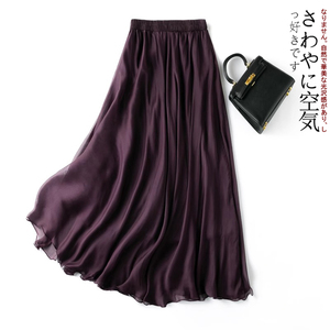 法式轻奢100桑蚕丝半身裙女夏季新款紫色真丝松紧腰长裙三层半裙