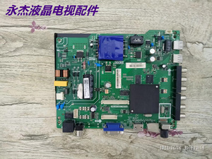 海信LED39EC350A主板TPD.MT5507.PB753配屏JHD385N2H91-TXB1测好