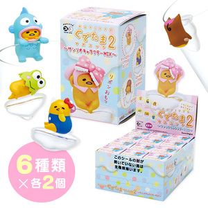 日本奇谭×Sanrio 盒装扭蛋 杯子上的蛋黄君 懒蛋蛋 变装款 6款选