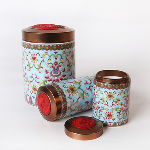 扬州漆器厂新中式红雕漆珐琅彩茶叶罐随身携带礼品品茶茶具礼物