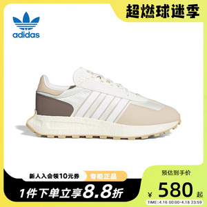 Adidas阿迪达斯官网三叶草夏季男鞋RETROPY E5运动鞋休闲鞋IE5062