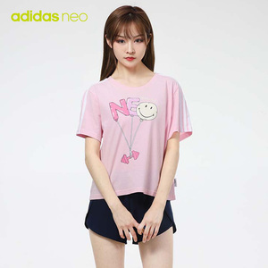 阿迪达斯NEO粉色短袖女T恤2022夏季新款圆领短款运动体恤衫H61983