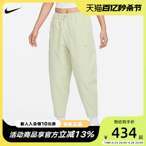 Nike耐克女裤夏新款刺绣小勾宽松透气休闲梭织运动长裤HF6174-371