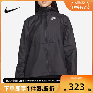 Nike耐克黑色运动外套女连帽夹克春秋新款梭织防风衣DM6180-010