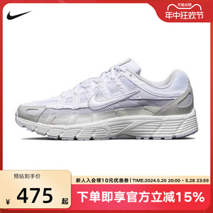 Nike耐克男鞋P-6000米白色复古老爹鞋女缓震运动跑步鞋CV2209-111