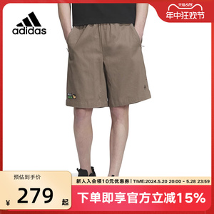 Adidas阿迪达斯官网夏季新款男子运动训练休闲五分裤短裤IA8176