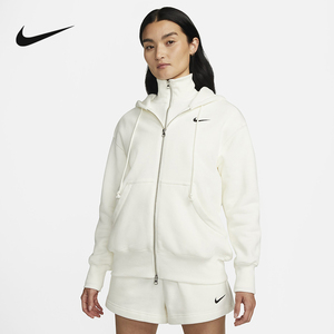 Nike耐克针织夹克女装2024春秋新款连帽外套运动开衫DQ5759-133