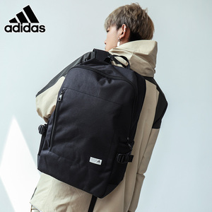 Adidas阿迪达斯男包女包2021夏季新款双肩包学生书包电脑包FS8336
