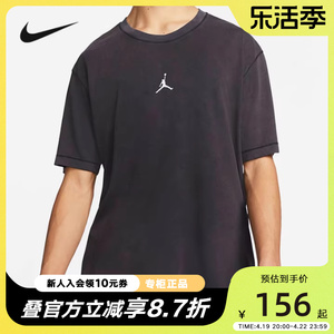 Nike耐克短袖男胸前LOGO22春秋新款运动休闲透气AJT恤DH8922-010
