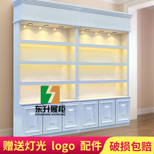 烤漆化妆品展示柜美容院公司产品护肤品陈列柜包包理发店货架定制