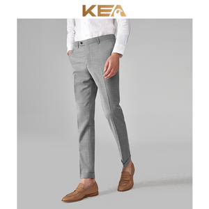 KEA春夏意式西裤男商务正装修身免烫灰色垂感肌理纹休闲西装裤子
