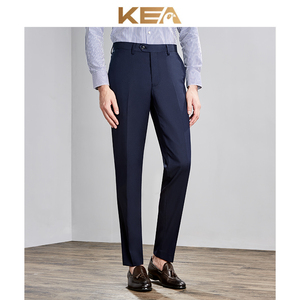 KEA垂感西裤男正装商务休闲直筒宽松黑色上班职业修身免烫西装裤