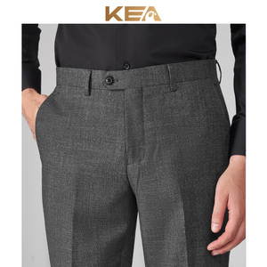 KEA夏季西裤男修身灰色直筒西服裤子免烫职业正装商务休闲西装裤