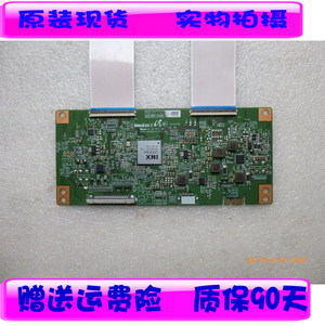 原装夏普LCD-50SU575A 逻辑板6201B001Y6000