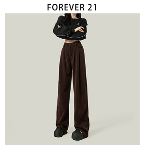 Forever 21黑色高腰垂感直筒裤女秋冬新款显瘦遮胯灯芯绒阔腿长裤